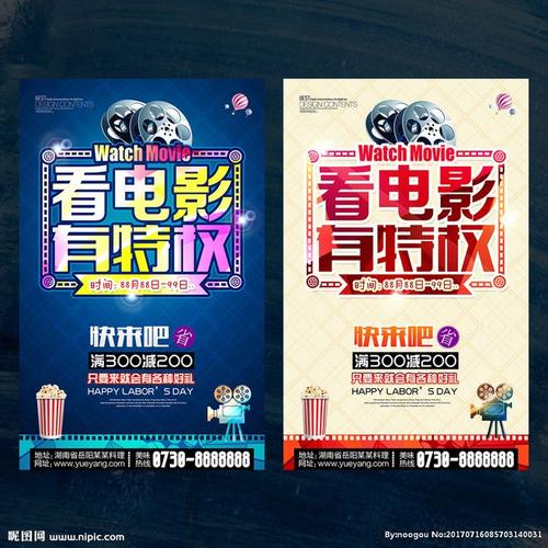 办假的托马斯库利法律学院文凭毕业证